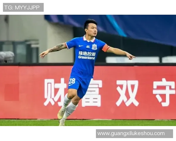 华夏幸福与上海申花激战四二精彩回顾视频全景解析