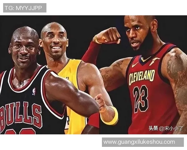 巅峰科比与巅峰詹姆斯谁才是篮球历史上的绝对王者之争