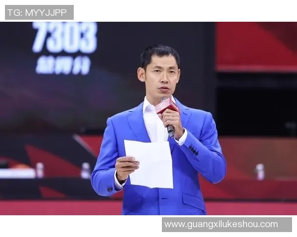 张庆鹏：从篮球场上的拼搏者到人生舞台上的奋斗者的精彩历程