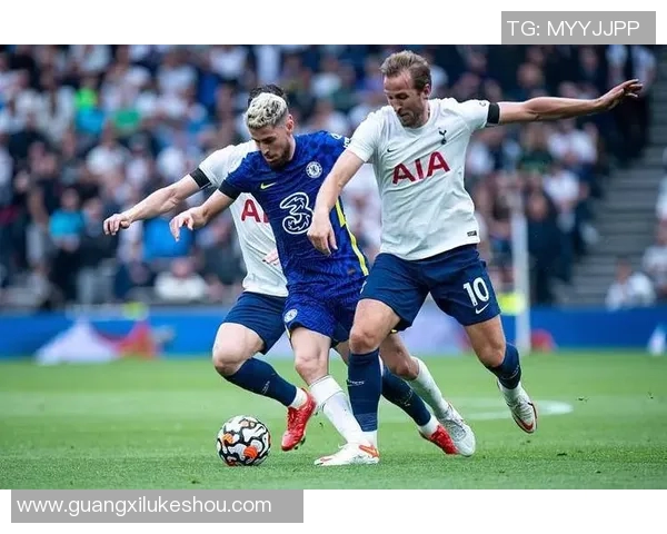 日尔曼与热刺的对决谁能胜出分析与预测