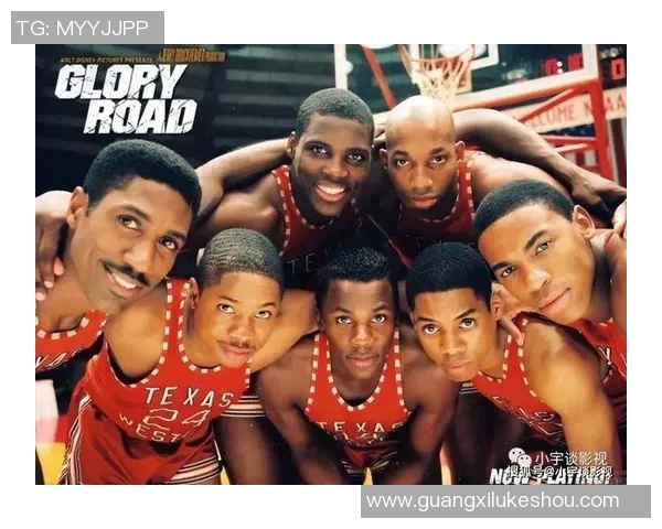 朱霍勒迪的篮球之路从新秀到全明星的辉煌历程解析