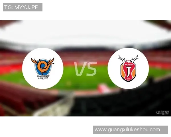 济州联与大邱FC激战在即谁能在这场对决中笑到最后