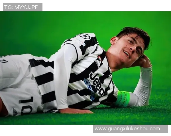 迪巴拉：从天才少年到足球巨星的华丽转身与未来展望