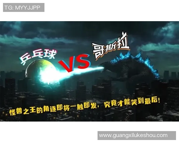 阿伯丁与利云斯顿激战正酣谁能在这场对决中笑到最后