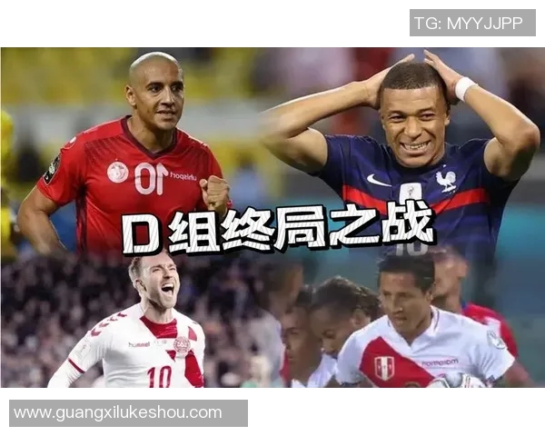 秘鲁与丹麦精彩对决视频尽在优酷平台免费观看