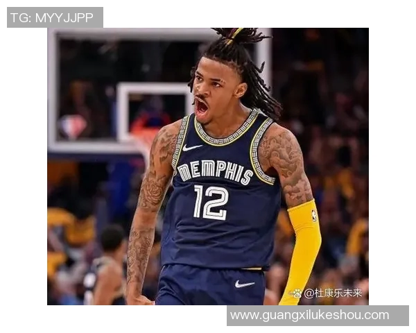 莫兰特持枪事件后续联盟处罚细节揭晓包括禁赛与心理咨询措施