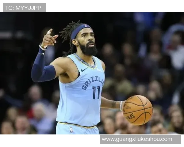 迈克康利：从联盟顶尖控卫到篮球智慧的传承者