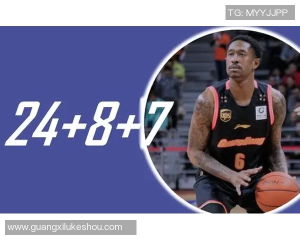 马尚布鲁克斯的篮球之路与职业生涯的辉煌成就分析