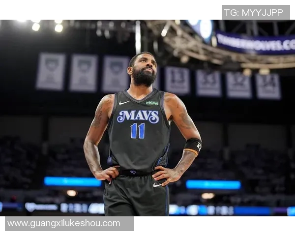 凯里欧文的篮球之路：从天才少年到NBA传奇球星的成长历程
