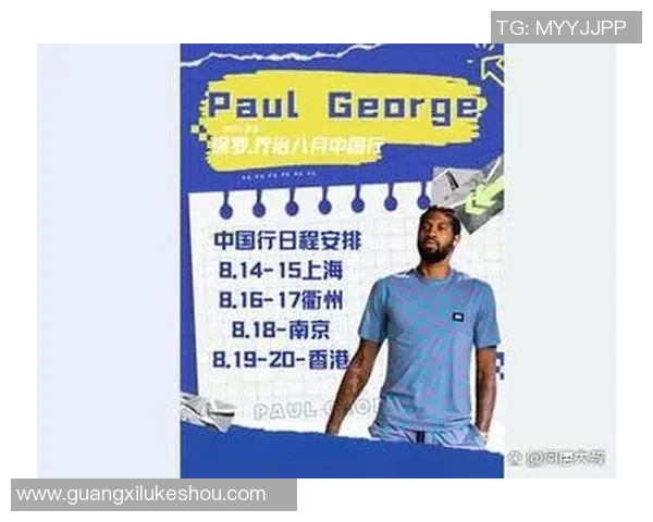 沈梓捷的成长之路：从普通学生到篮球场上的璀璨明星