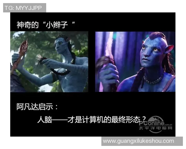 福伦丹与前进之的精彩对决分析与赛季展望