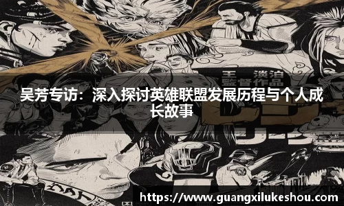 米兰体育