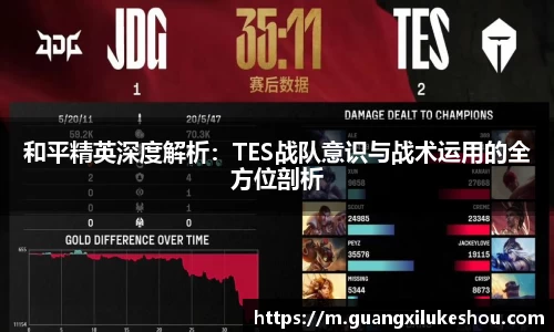 米兰体育app