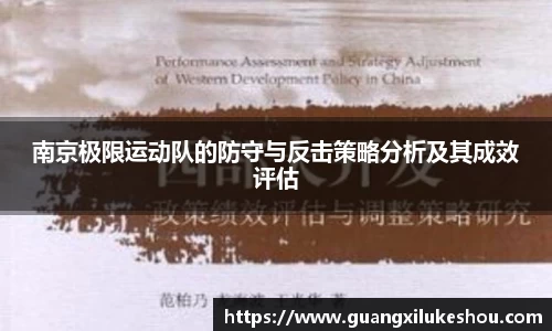 米兰体育官网