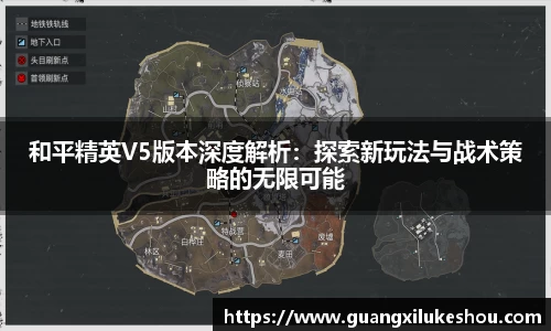 米兰体育app