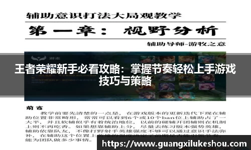 米兰平台