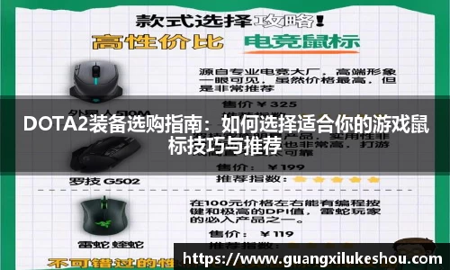 米兰体育app