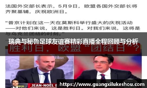 米兰平台