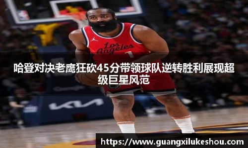 米兰体育app