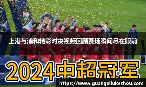 米兰平台