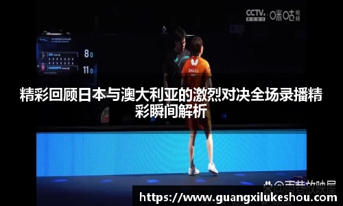 米兰平台
