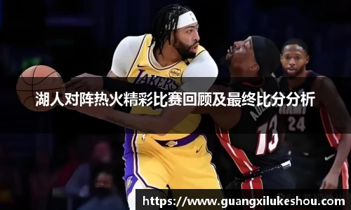 米兰平台
