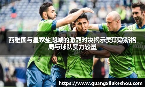 米兰平台