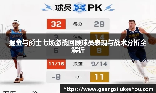 米兰体育app